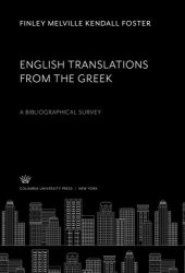 book English Translations from the Greek: A Bibliographical Survey