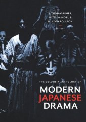 book The Columbia Anthology of Modern Japanese Drama