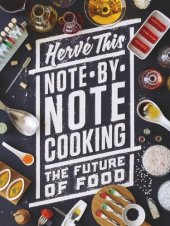 book Note-by-Note Cooking: The Future of Food