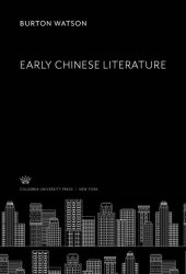 book Early Chinese Literature