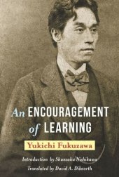 book An Encouragement of Learning