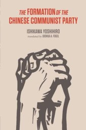 book The Formation of the Chinese Communist Party