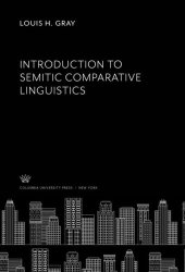 book Introduction to Semitic Comparative Linguistics