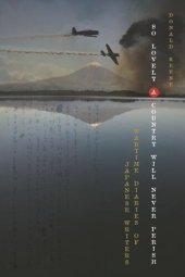 book So Lovely a Country Will Never Perish: Wartime Diaries of Japanese Writers