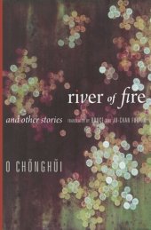 book River of Fire and Other Stories