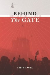 book Behind the Gate: Inventing Students in Beijing