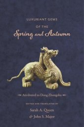 book Luxuriant Gems of the Spring and Autumn