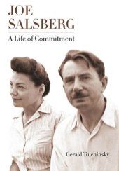 book Joe Salsberg: A Life of Commitment