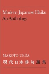 book Modern Japanese Haiku: An Anthology