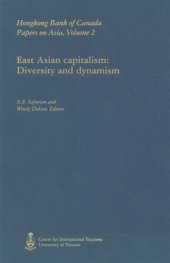 book East Asian Capitalism: Diversity and Dynamism