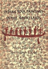 book Indian Rock Paintings of the Great Lakes