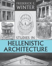 book Studies in Hellenistic Architecture