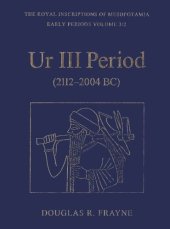 book Ur III Period (2112-2004 BC)