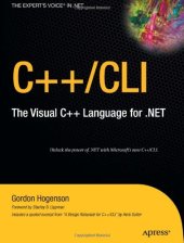 book C++/CLI: The Visual C++ Language for .NET