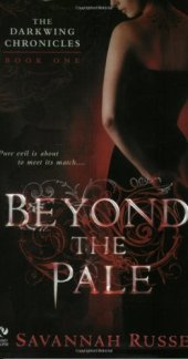 book Beyond the Pale 