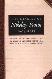 book The Diaries of Nikolay Punin: 1904-1953