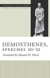 book Demosthenes, Speeches 20-22