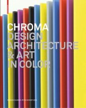 book Chroma: Design, Architecture and Art in Color