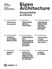 book EigenArchitecture