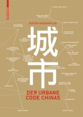 book Der urbane Code Chinas