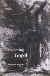 book Exploring Gogol