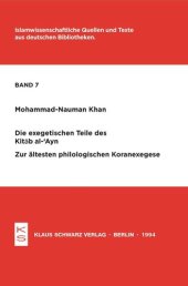 book Die exegetischen Teile des Kitab al-'Ayn