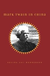 book Mark Twain in China