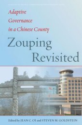 book Zouping Revisited: Adaptive Governance in a Chinese County