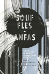 book Souffles-Anfas: A Critical Anthology from the Moroccan Journal of Culture and Politics