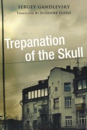 book Trepanation of the Skull