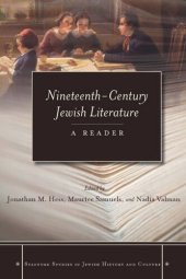 book Nineteenth-Century Jewish Literature: A Reader