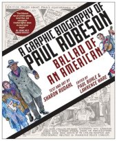 book Ballad of an American: A Graphic Biography of Paul Robeson