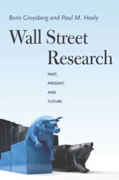 book Wall Street Research: Past, Present, and Future