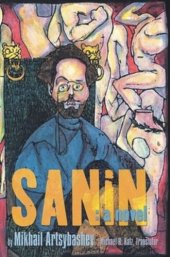 book Sanin: A Novel