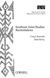 book Southeast Asian Studies: Reorientations