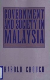 book Government and Society in Malaysia