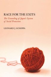 book Race for the Exits: The Unraveling of Japan's System of Social Protection