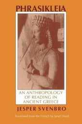 book Phrasikleia: An Anthropology of Reading in Ancient Greece