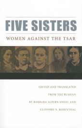 book Five Sisters: Women Against the Tsar