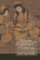 book Xuanhe Catalogue of Paintings