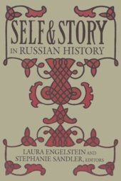 book Self and Story in Russian History