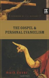 book The Gospel and Personal Evangelism