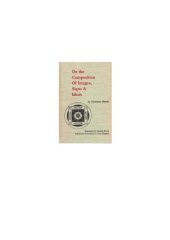 book On the Composition of Images, Signs and Ideas