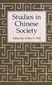 book Studies in Chinese Society