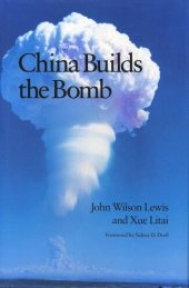 book China Builds the Bomb