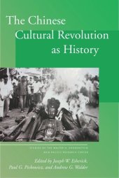 book The Chinese Cultural Revolution as History