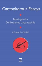 book Cantankerous Essays: Musings of a Disillusioned Japanophile