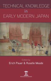 book Technical Knowledge in Early Modern Japan