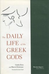 book The Daily Life of the Greek Gods