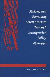 book Making and Remaking Asian America